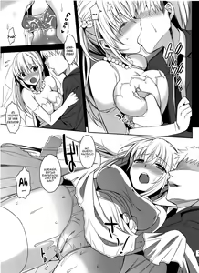 Page 6 of Imouto Complete - preview thumbnail