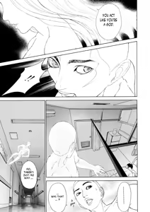Page 120 of Kegare - preview thumbnail