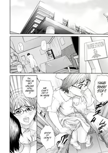 Page 131 of Kegare - preview thumbnail