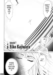 Page 147 of Kegare - preview thumbnail