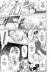 Page 164 of Kegare - preview thumbnail