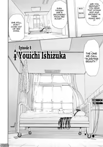Page 169 of Kegare - preview thumbnail