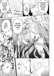 Page 180 of Kegare - preview thumbnail
