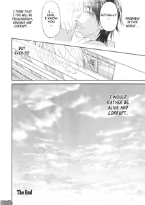 Page 189 of Kegare - preview thumbnail