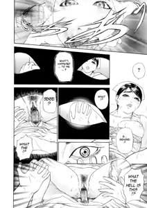 Page 22 of Kegare - preview thumbnail