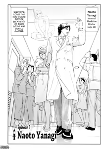 Page 99 of Kegare - preview thumbnail