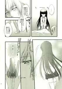 Page 22 of God bless you - preview thumbnail
