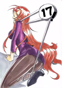 "Taima Doutei Hisui" Magouheidan Hen Dai Ichi wa — hentai manga cover on Fhentai