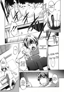 Page 3 of Wagamama Alien | Selfish Alien - preview thumbnail