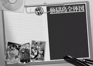 Page 21 of Sengoku Gakuen Senki Nobunaga! Vol.3 Shingen Shutsujin! - preview thumbnail
