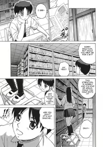 Page 8 of Sweet Pitfall - preview thumbnail