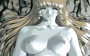 Page 298 of YU-NO - preview thumbnail