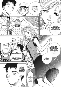 Page 3 of Arourei, Sentiment - Italian - preview thumbnail