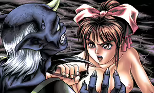 Page 179 of Injuu Gakuen - La Blue Girl - preview thumbnail
