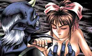 Page 181 of Injuu Gakuen - La Blue Girl - preview thumbnail