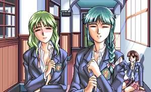 Page 230 of Injuu Gakuen - La Blue Girl - preview thumbnail