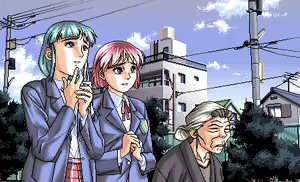 Page 251 of Injuu Gakuen - La Blue Girl - preview thumbnail