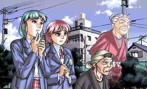 Page 253 of Injuu Gakuen - La Blue Girl - preview thumbnail