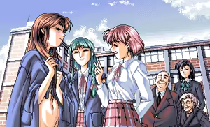 Page 262 of Injuu Gakuen - La Blue Girl - preview thumbnail