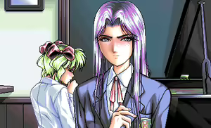 Page 55 of Injuu Gakuen - La Blue Girl - preview thumbnail
