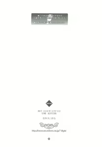 Page 21 of 49 - preview thumbnail