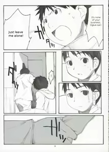 Page 8 of Oono Shiki #3 - preview thumbnail