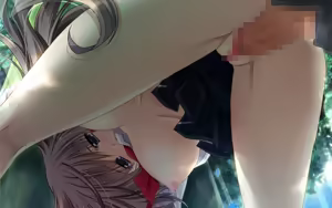 Page 252 of Koi no Hanashi to - preview thumbnail