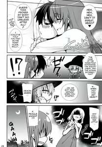 Page 27 of Maou to Yuusha ga Onsen de - preview thumbnail