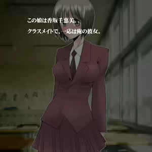 Page 190 of Shasei Tengoku/Shirikoki hen - preview thumbnail