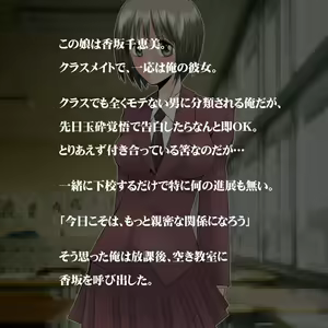 Page 195 of Shasei Tengoku/Shirikoki hen - preview thumbnail