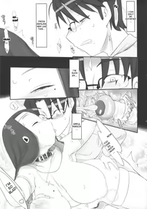 Page 24 of Motto Mootto Milk o Oireshimasu ka? - preview thumbnail
