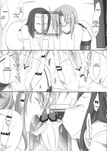 Page 26 of Motto Mootto Milk o Oireshimasu ka? - preview thumbnail