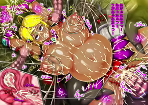 Page 46 of Elf Hunter ~Chika Kangoku Shiru Dorei~ - preview thumbnail