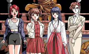 Page 241 of Youjuu Kyoushitsu - preview thumbnail