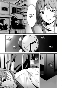 Page 10 of Kanojo no Bitai - Her Coquetry - preview thumbnail