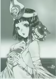 Page 24 of 女僕之刃 - preview thumbnail