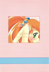 Page 26 of Cream Carrot vol.2 - preview thumbnail