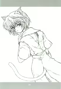 Page 27 of BLACK BOX Akugyou Zanmai Ni - preview thumbnail