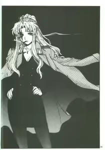 Page 27 of Yappari Dame Ningen no Shoumei - preview thumbnail