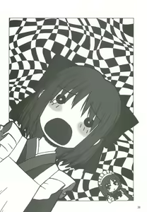 Page 37 of Yappari Dame Ningen no Shoumei - preview thumbnail
