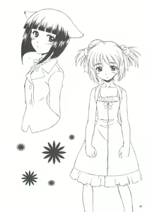 Page 39 of Yappari Dame Ningen no Shoumei - preview thumbnail