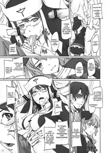 Page 16 of Sei Tenshi☆EVOLUTION - preview thumbnail