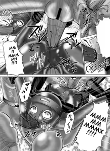 Page 51 of Tokubousentai Dinaranger ~Heroine Kairaku Sennou Keikaku~ Vol. 4/Vol. 5/Vol. 6 - preview thumbnail