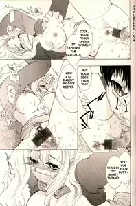 Page 123 of COMIC MUJIN 2000-02 - preview thumbnail