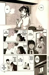 Page 151 of COMIC MUJIN 2000-02 - preview thumbnail