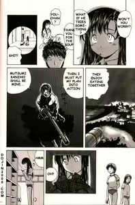 Page 152 of COMIC MUJIN 2000-02 - preview thumbnail