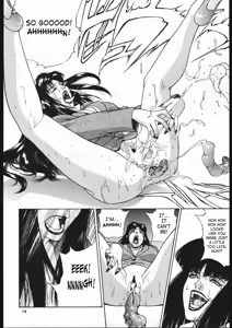 Page 13 of Gold-E - preview thumbnail