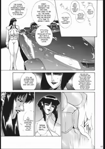 Page 16 of Gold-E - preview thumbnail
