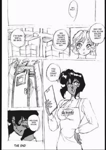 Page 47 of Gold-E - preview thumbnail