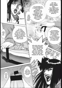 Page 10 of Gold-E - preview thumbnail